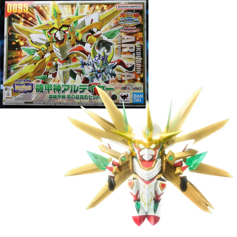 Bandai Original SD GUNDAM World KIKOUSHIN ARTERIA CHOUKIKOUSHIN AWAKENING SET Actionfigur Spielzeug für Jungen / Weihnachtsgeschenk