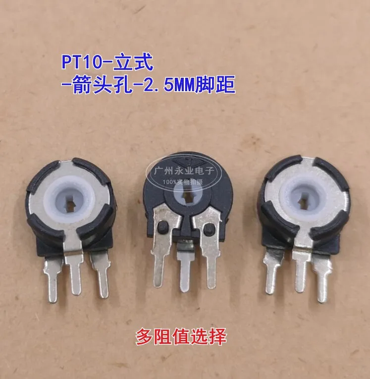 10 Piece PT10 Adjustable Resistance Fine Tuning Potentiometer Vertical Arrow Hole B1K B5K B10K B50K B100K 3 Feet