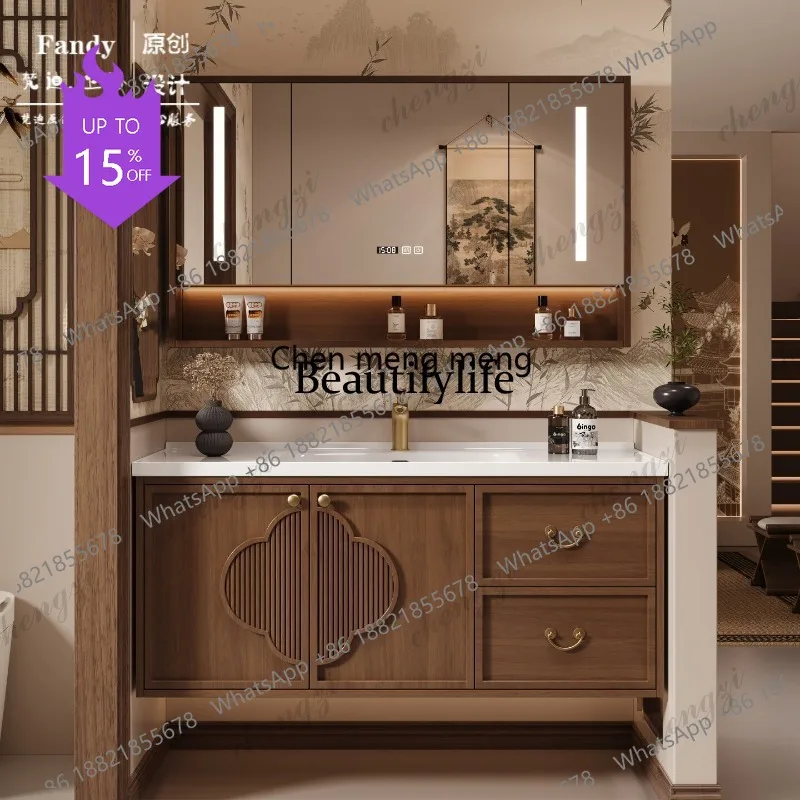 Mueble de baño de roble 03A, lavabo integrado de cerámica, lavabo de madera maciza, lavabo de estilo antiguo