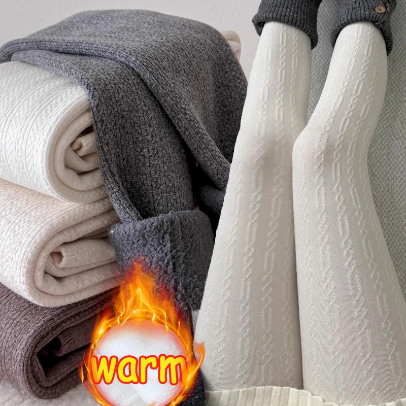 

New Sweet White Twisted Dough Pants Sock with Retro Chain Texture Light Pressure Slimming Ins Simple Y2K College Style for Women