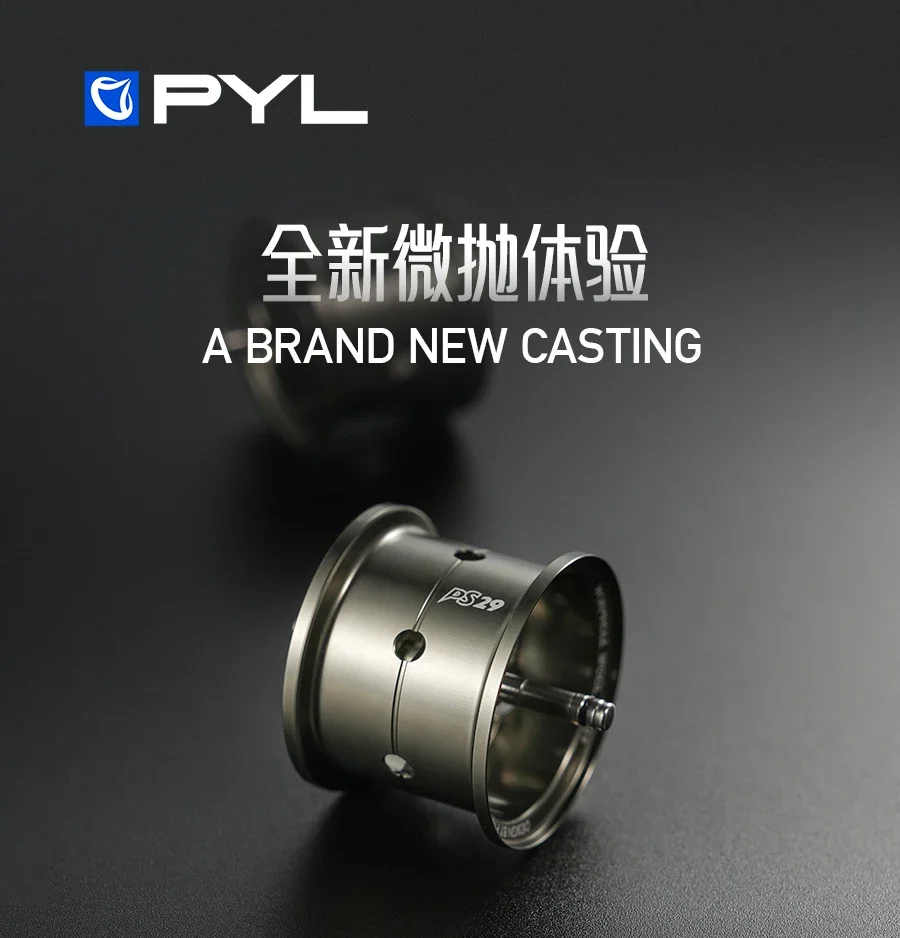 PYL PS29-CQ Modifizierte Spule für Shimano 23 CQBFS / 26 CQBFS LTD 7075 Aluminium-Titanium-Schaft Micro BFS Spule 0,8g Köderstart – Detail 1
