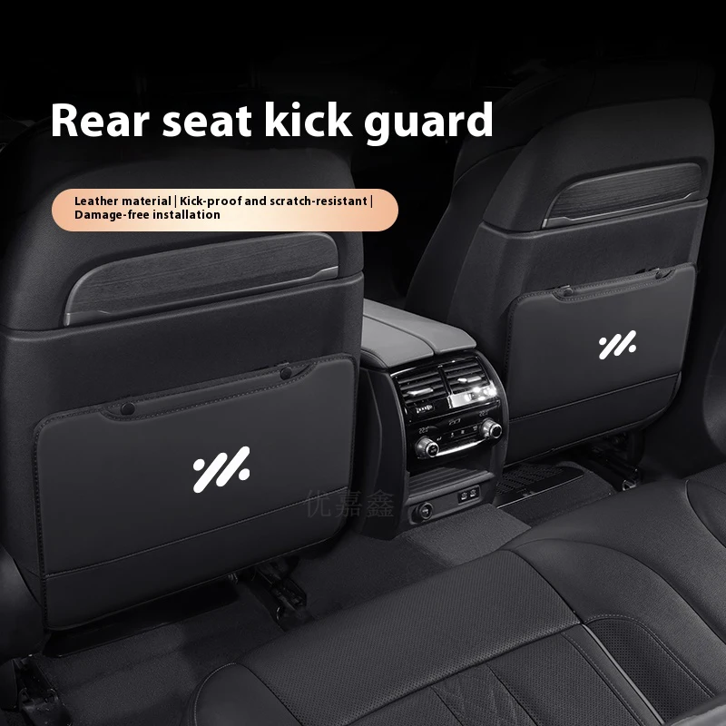 

For IM Motors L6 L7 Car Seat Organizer Seat Back Storage Bag Rear Anti-wear Backrest Protection Anti-kick Pad Auto Accessories