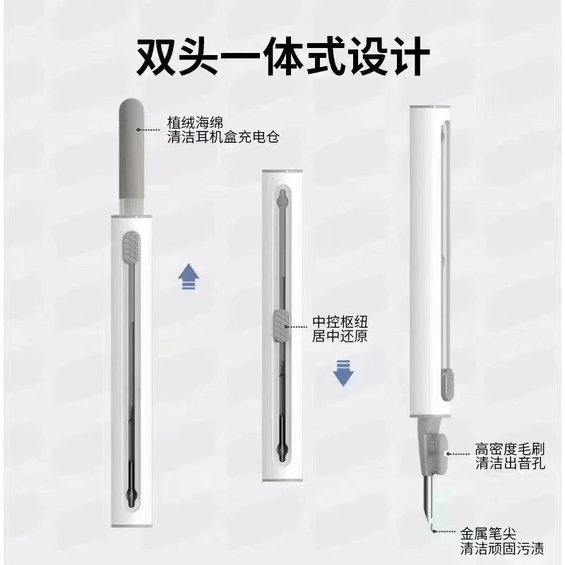 All In One Portable Cleaning Pen Set Push Pull Design Multifunctional Cleaner for Bluetooth Earphones Cell Phone Keyboard