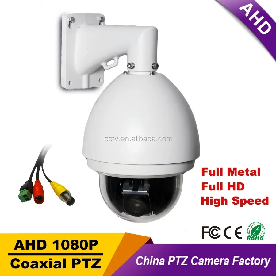 Security CCTV Full HD 1080P AHD 2MP High Speed Dome PTZ Camera 20X 30X Optical ZOOM Auto Focus IP66 Outdoor Video Surveillance