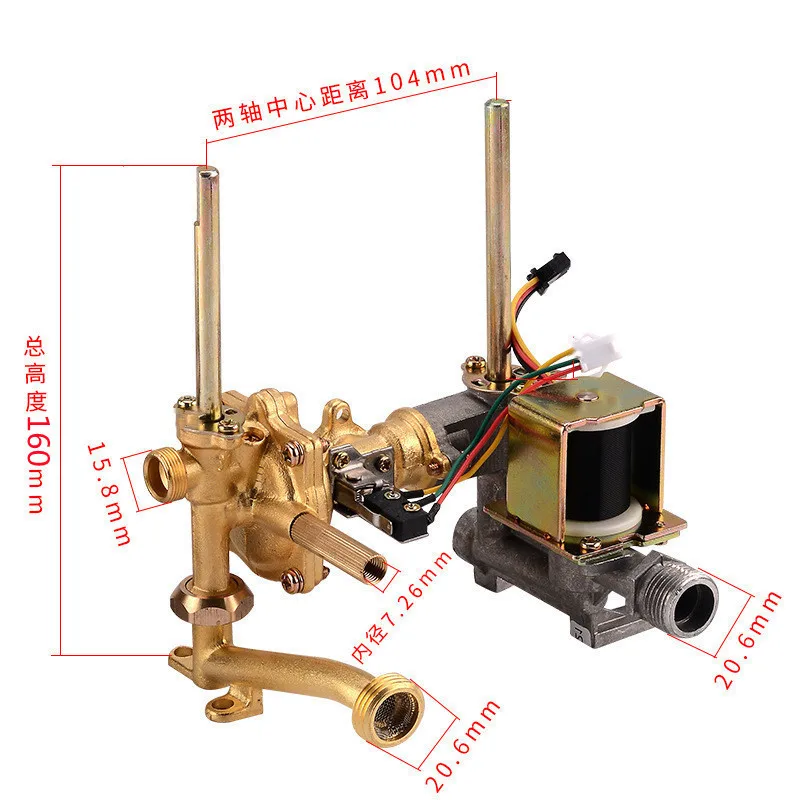 Water and Gas Linkage Valve Water Heater Accessories Assembly High Quality General Copper Valve 6 Liters 7/8 Liters 10 Liters
