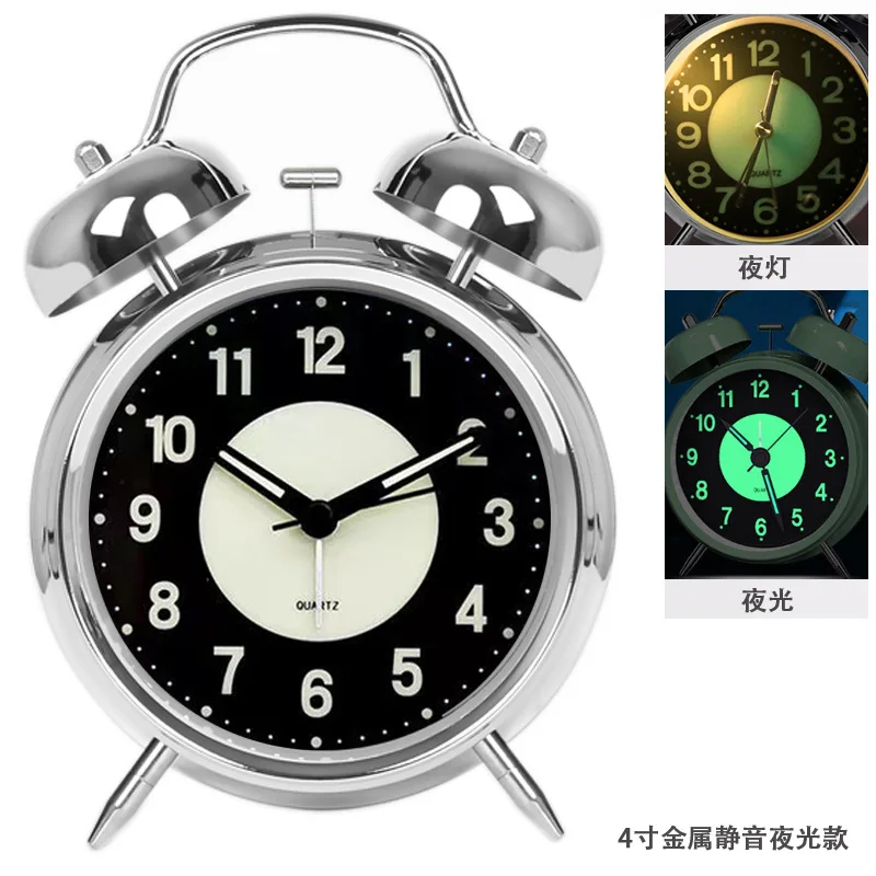 Glow-in-the-dark silver copper Gold metal ringing Alarm clock Ashida Ultra silent clock with night light clock clock