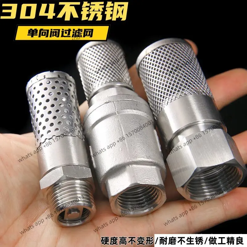 Stainless steel suction pump spring vertical check valve anti-backflow vertical bottom valve DN20/25 bottom hole valve