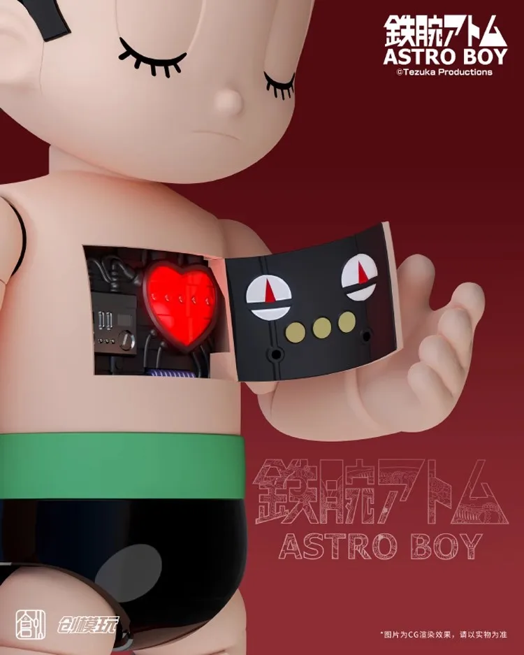 Tron Model-kit Astro Boy Figures nime Astroboy 30cm Action Figure Collection Assembly Movable Statue Model Doll Boy Toys Gifts