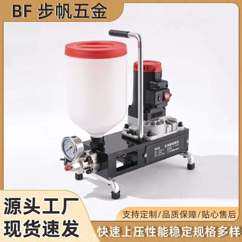 

Water curing high pressure grouting machine Epoxy resin hollow drum Polyurethane waterproof leak repair machine