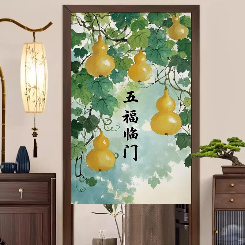 

Chinese Style Gourd Pattern Door Curtain Entrance Partition Curtain Bedroom Bathroom Kitchen Hanging Curtain