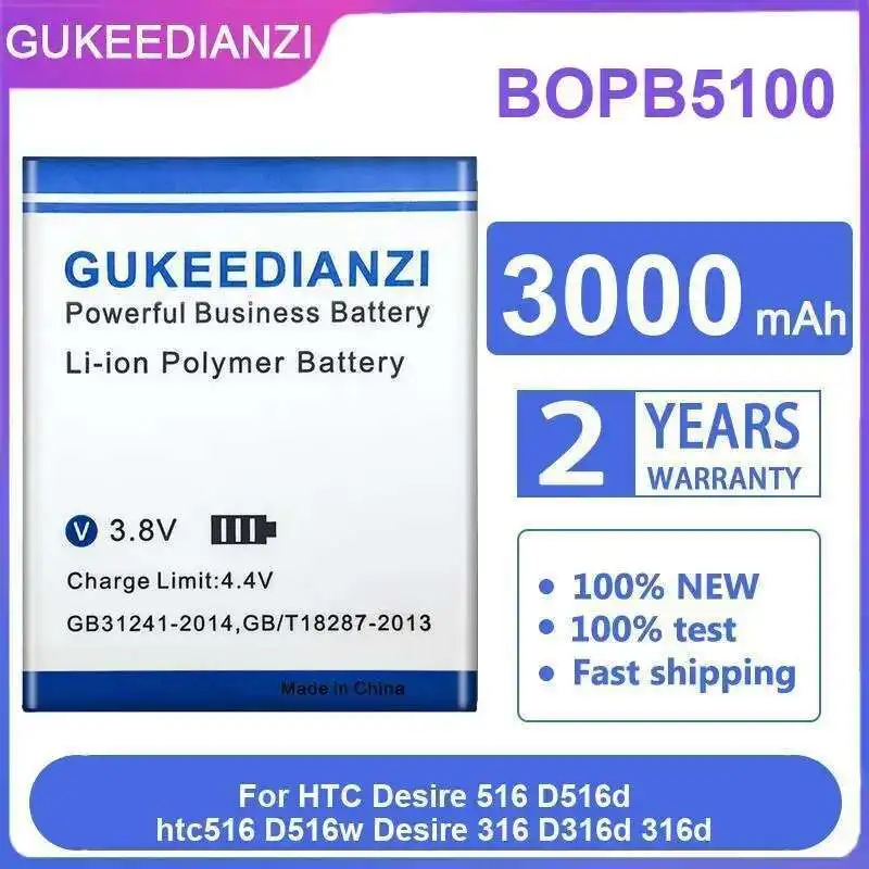 

High Compatibility BOPB5100 3000Mah For Htc Desire 516 D516d Htc516 D516w 316 D316d 316D Mobile Phone Battery