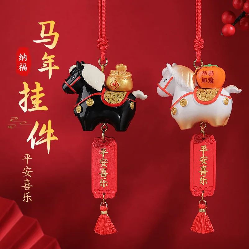 Chinese Trend Pony Blessing A Safe Journey Car Pendant Car Rearview Mirror Pendant Zodiac Horse Year Festive New Year Gift Gift