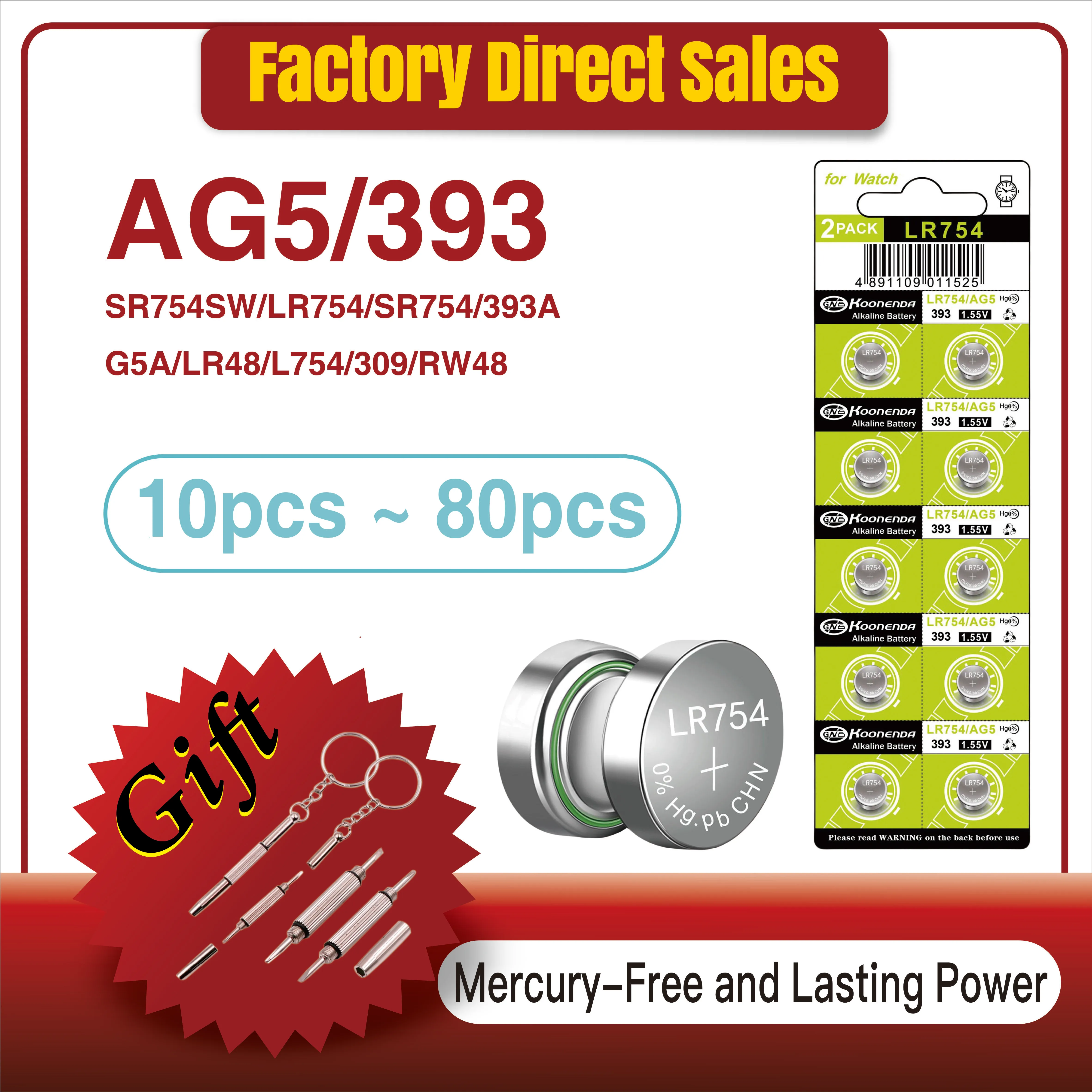 10-80ชิ้น AG5 LR754แบตเตอรี่ SR754 193 393ก้อนแบตเตอรี่อัลคาไลน์แบบกลม LR48 SR754SW สำหรับนาฬิกาของเล่นนาฬิกา