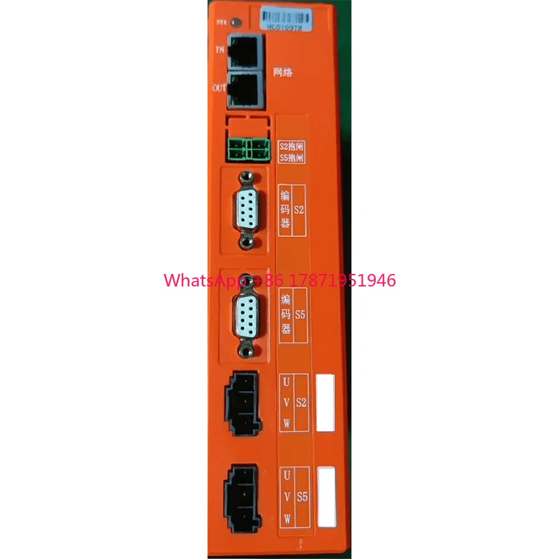 third and fourth axis servo module of the   robot control cabinet