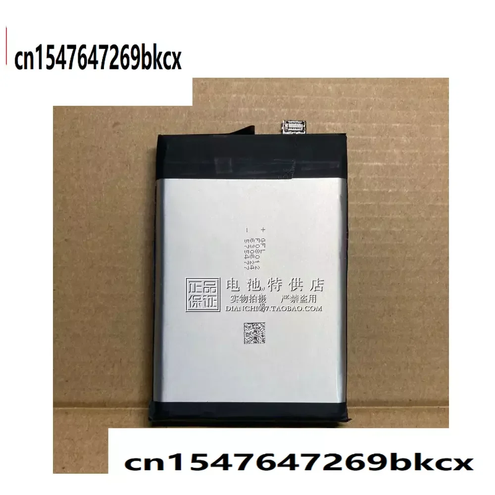 

High Quality 3.85V 8000mAh S73 Bbattery For Oukitel WP5 WP5 Pro Cell Phone