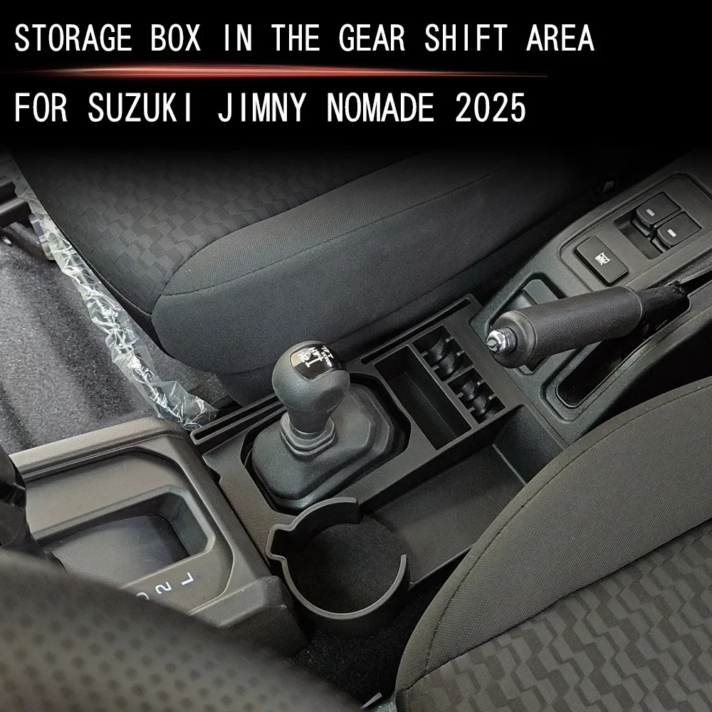 IOSN Center Console Gear Shift Storage Box Water Cup Holder For Suzuki Jimny Nomade JC74 2025 Interior Tidying Accessories
