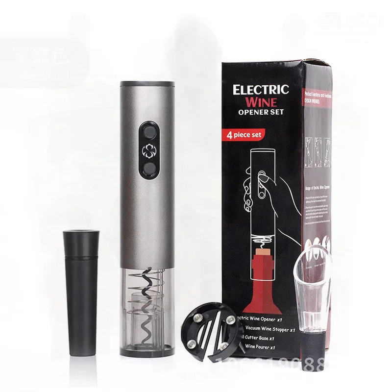 

Электрическая открывалка для бутылок вина Shangwei, металлическая трубка, автоматическая умная портативная современная минималистичная открывалка для вина на все случаи жизни