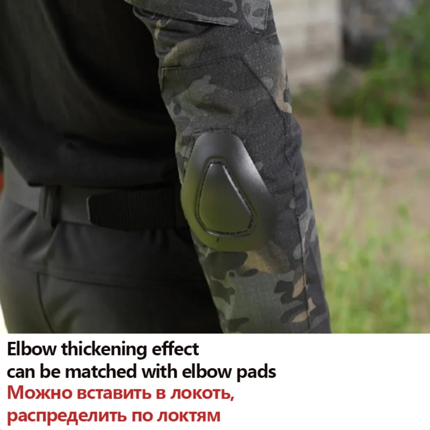 ทหารลวงตายุทธวิธี Multicam ชุดผู้ชาย COMBAT Paintball เสื้อกางเกงทหาร Sniper เสื้อผ้าล่าสัตว์