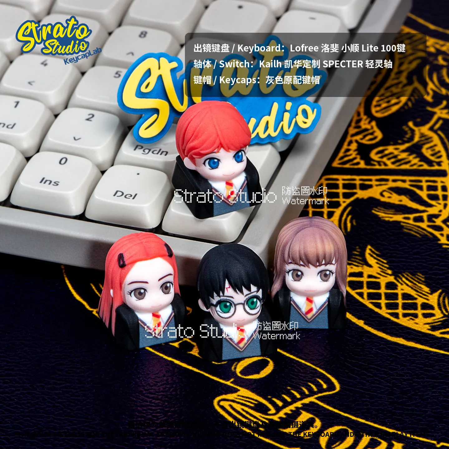 Custom Resin Keycap For Cherry Mx Cross Switch Mechanical Keyboard Magic Movie Characters Harry Ginny Ron Hermione Design