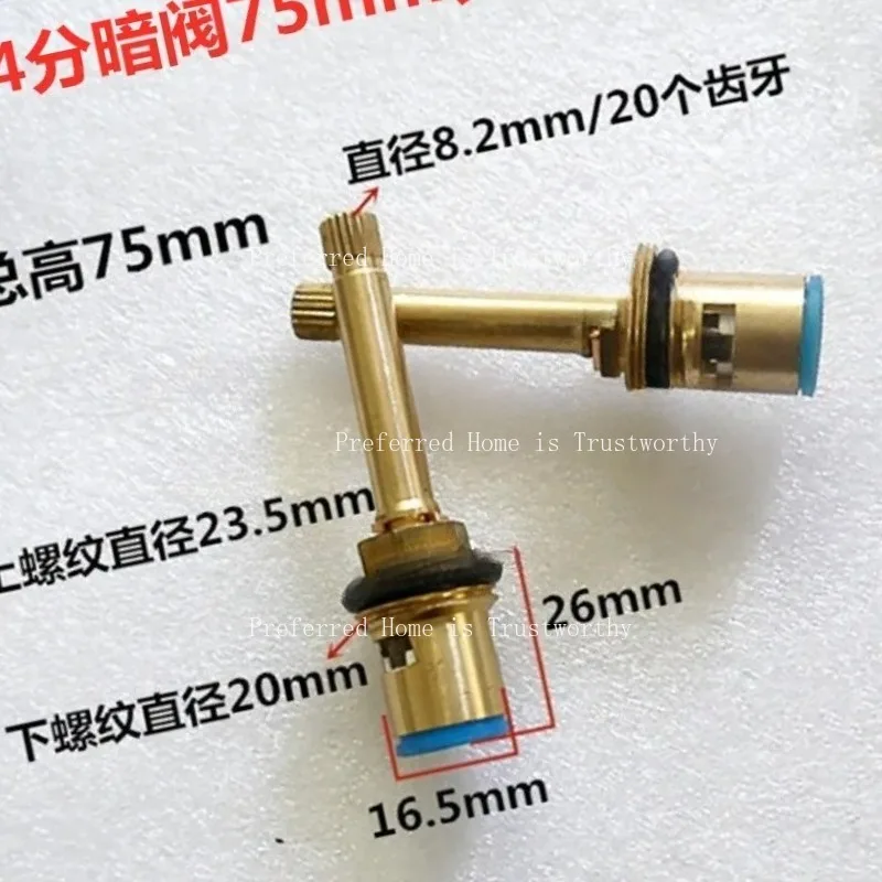 Suitable for 4 Points PPR Concealed Valve, Thickened Lengthened Copper Ceramic Quick Open Valve Cartridge for Water Pipeline