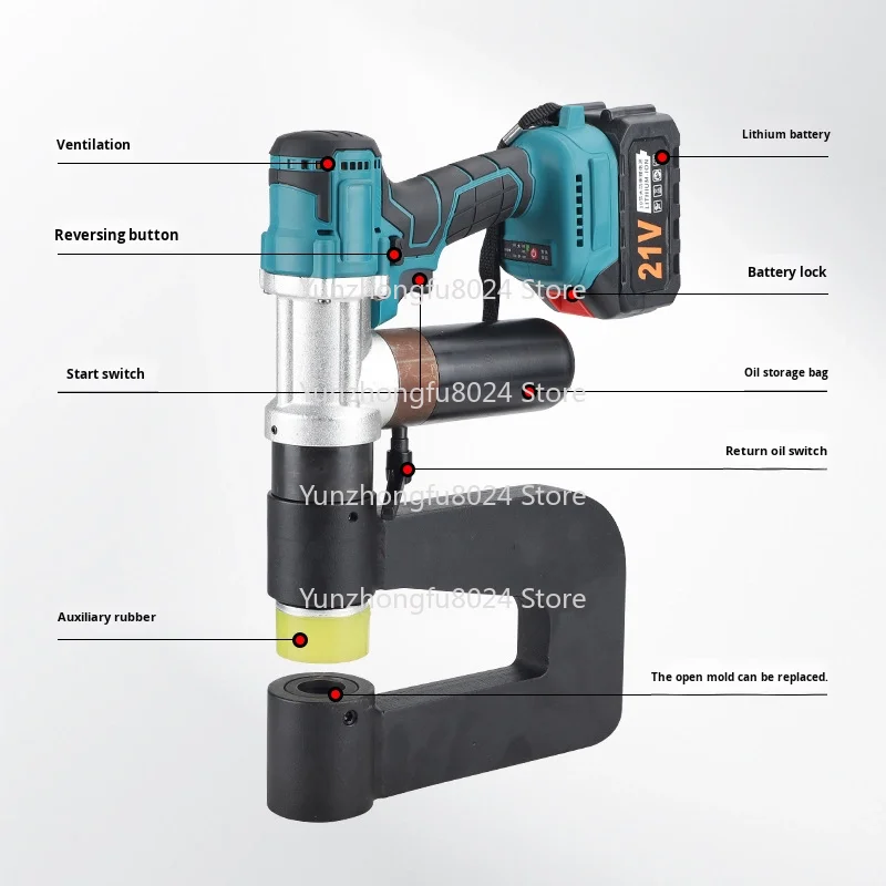 MZS-50X Electro-hydraulic Bridge Hole Opener Rechargeable Lithium Battery Tool C-shaped Steel Beam for Stamping Hydraulic Tool