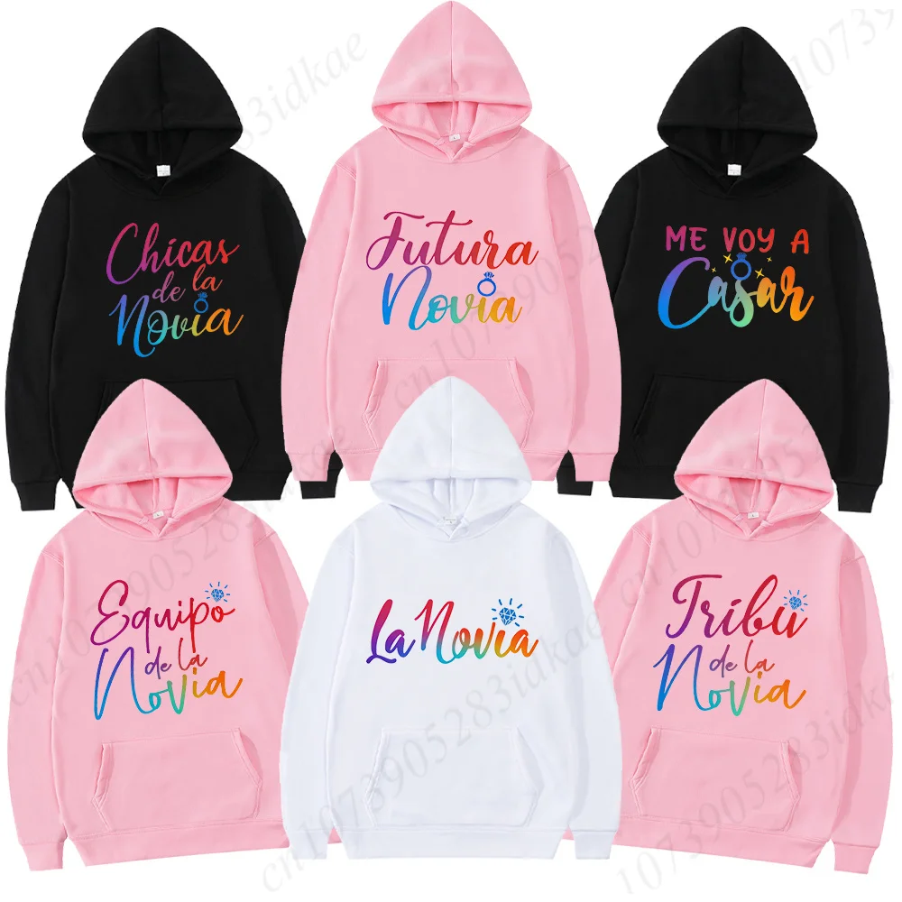 

Женские толстовки для девичника: пуловеры с капюшоном для испанских девушек Single Farewell, будущая невеста и подружка невесты для свадебного душа