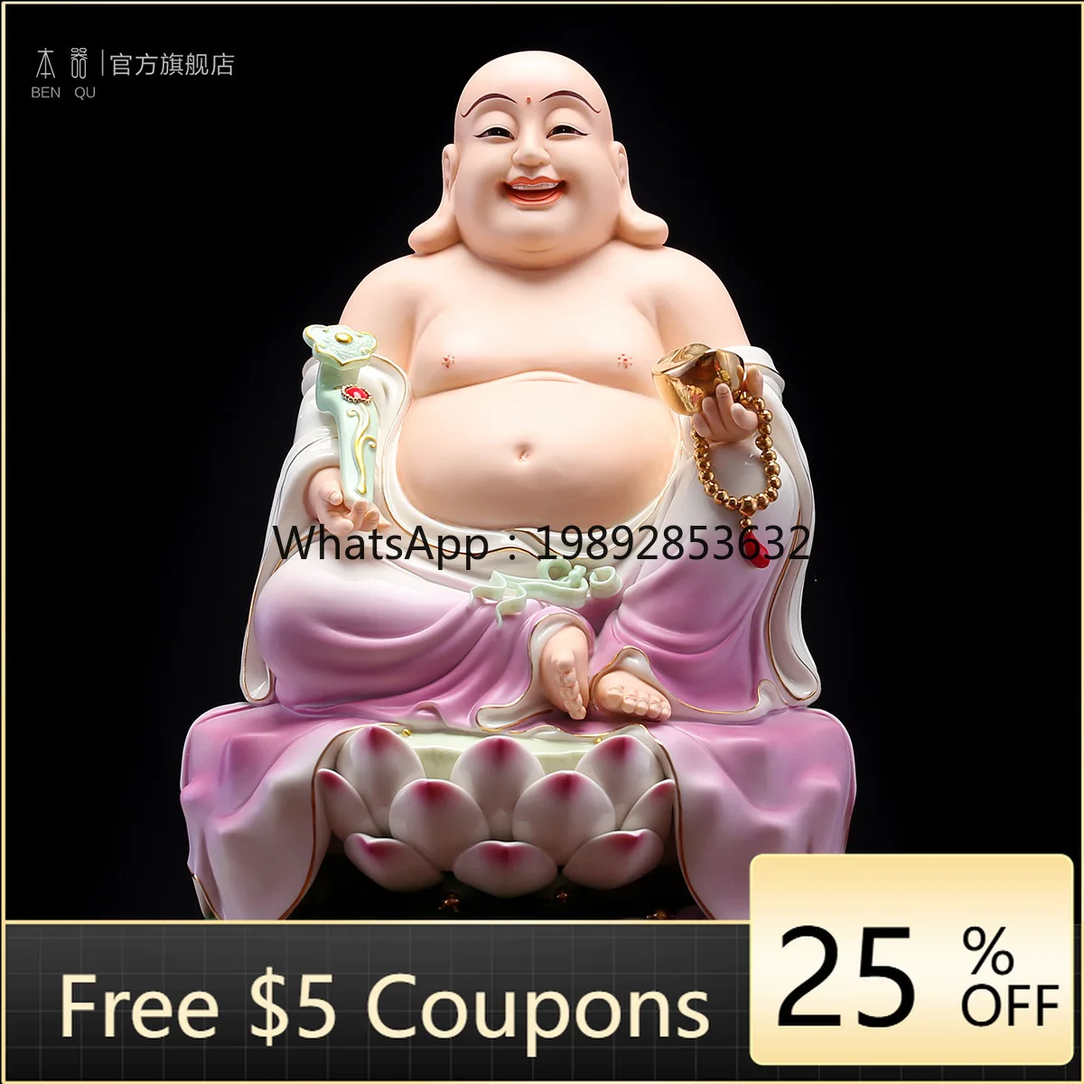 LYY Ceramic Big-Bellied Maitreya Buddha Figurine Wealth-Attracting Feng Shui Laughing Buddha Statue for Worship Home Living