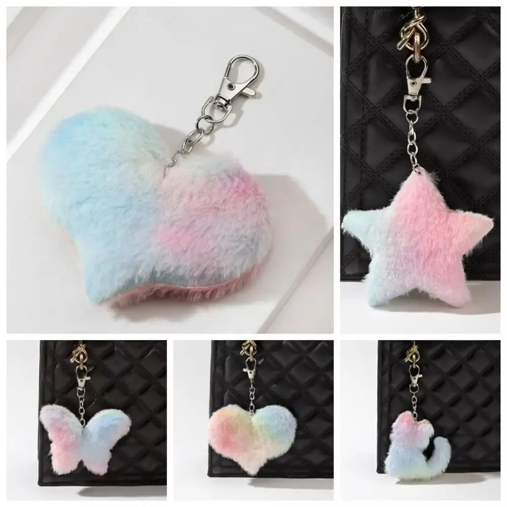 Модный плюшевый кулон в виде персикового сердца и звезды, красочный мультяшный кот, сумка, подвесное украшение, рюкзак, брелок для ключей, женский