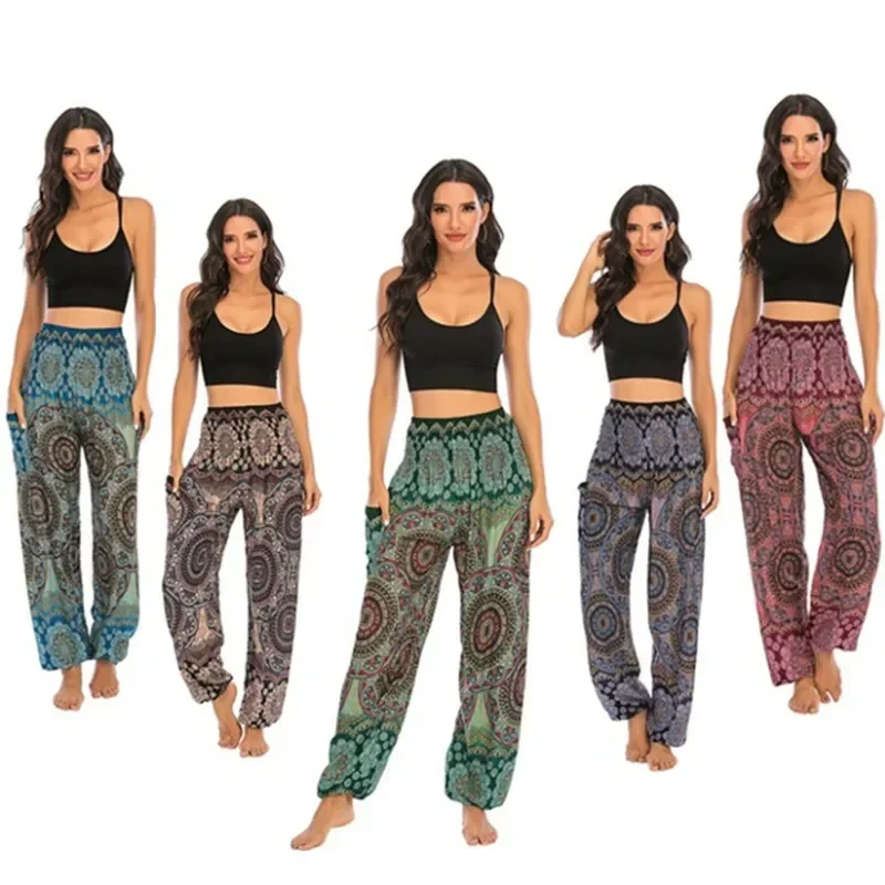 

2025Joggers Pants Women Trousers Casual Loose Sweatpants Ladies Bottom Harajuku High Waist Pants Woman Clothing Pantalones Mujer