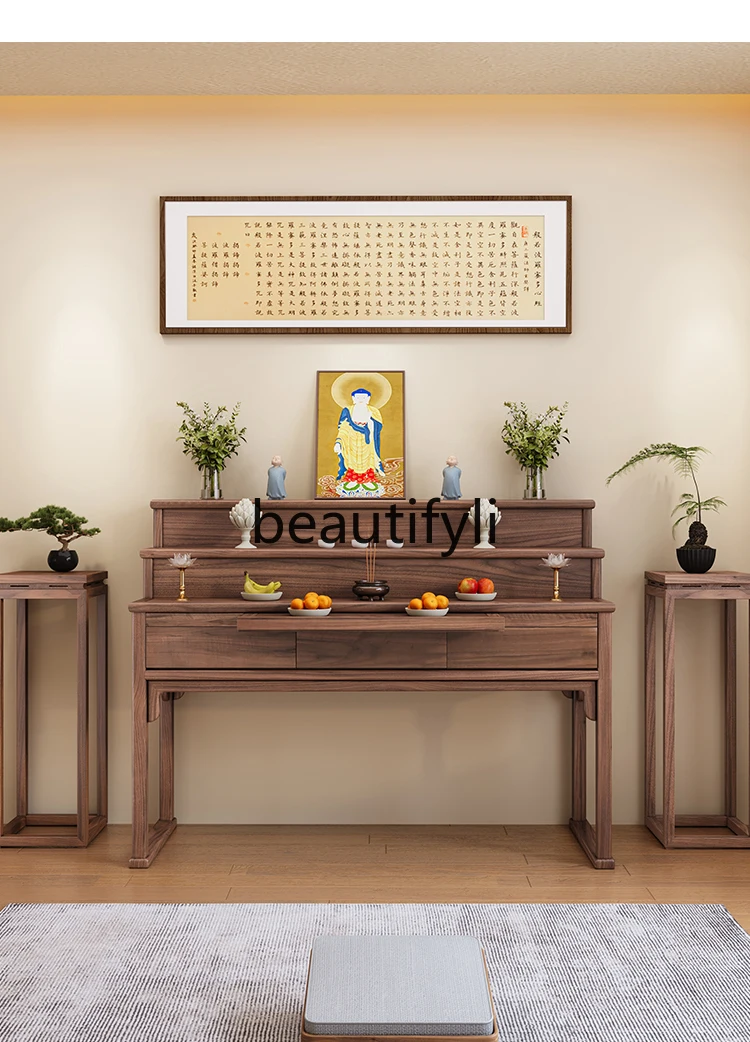 Solid wood table incense table household God of Wealth table modern simple Buddhist platform Chinese tribute platform