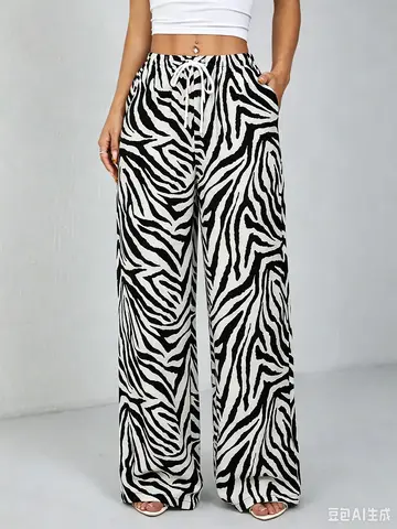 2026 Hotsale Women Milk Silk Zebra Print Wide Leg Pants, Elastic Drawstring Waist Loose Flowy Casual Summer Beach Trousers