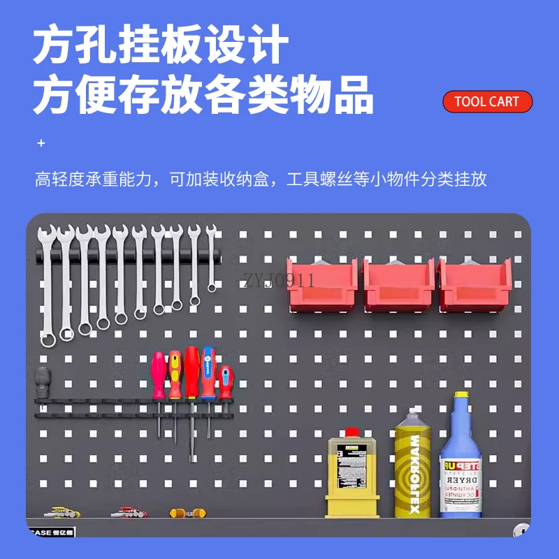 Tool Cart Drawer Hardware Repair Trolley Box Multifunctional Mobile Heavy Tool Cabinet