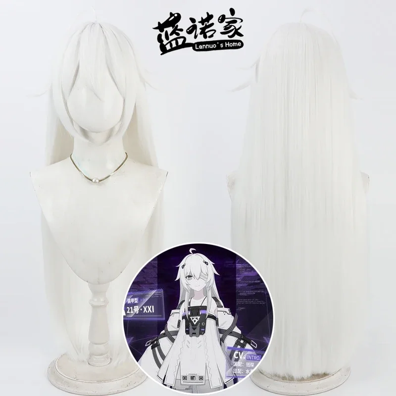 3-7 Cosplay Wigs Punishing: Gray Raven No.21 3-7 Halloween 80cm Long Straight White Wig Synthetic Hair Heat Resistant