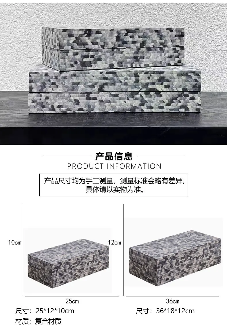 Modern art black and white storage box display ornament hotel living room bedroom home jewelry box