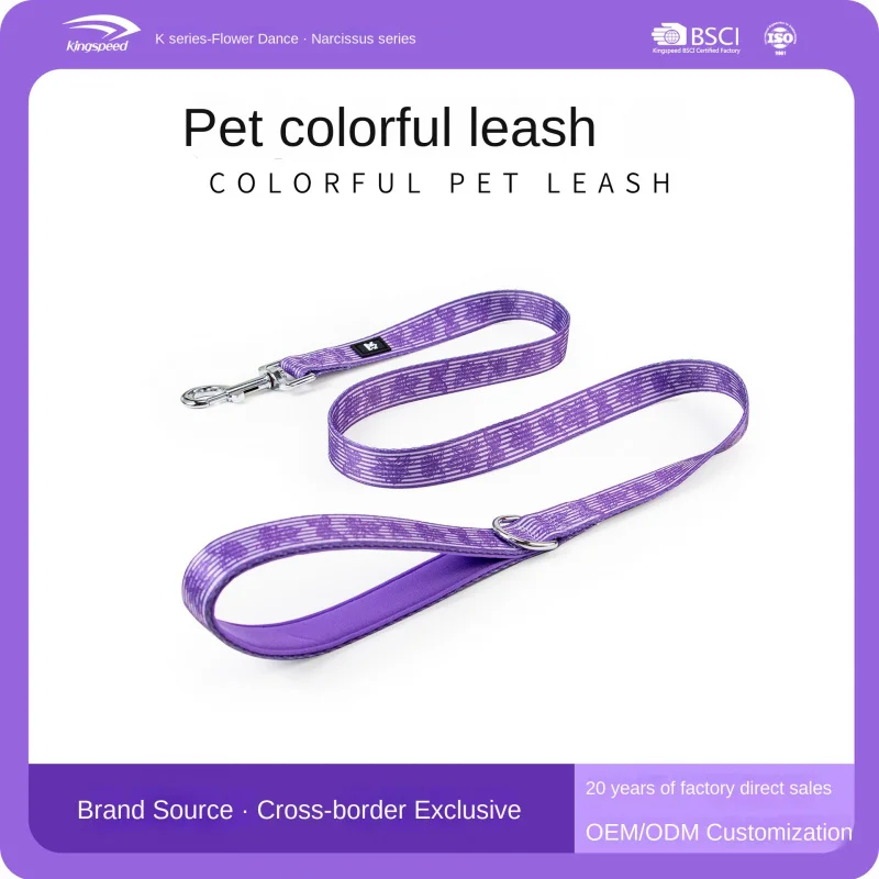 

KSeries Pet Leash Supply Strong pull force Doesn'pinch Easy Control