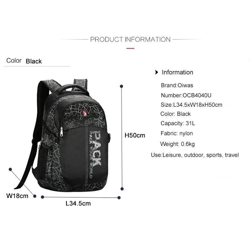 OIWAS 31L Large Capacity Backpack Waterproof Backpack Men Women Student School Travel Backbag Shoulder Laptop Bag Mochia