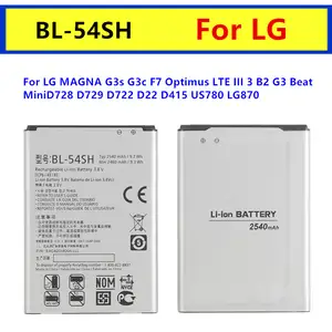 Bilashmart 2540mAh BL 54SH Battery LG Optimus LTE III 3 F7 F260 L90 D415 US780 LG870 US870 LS751 P698 BL 54SH