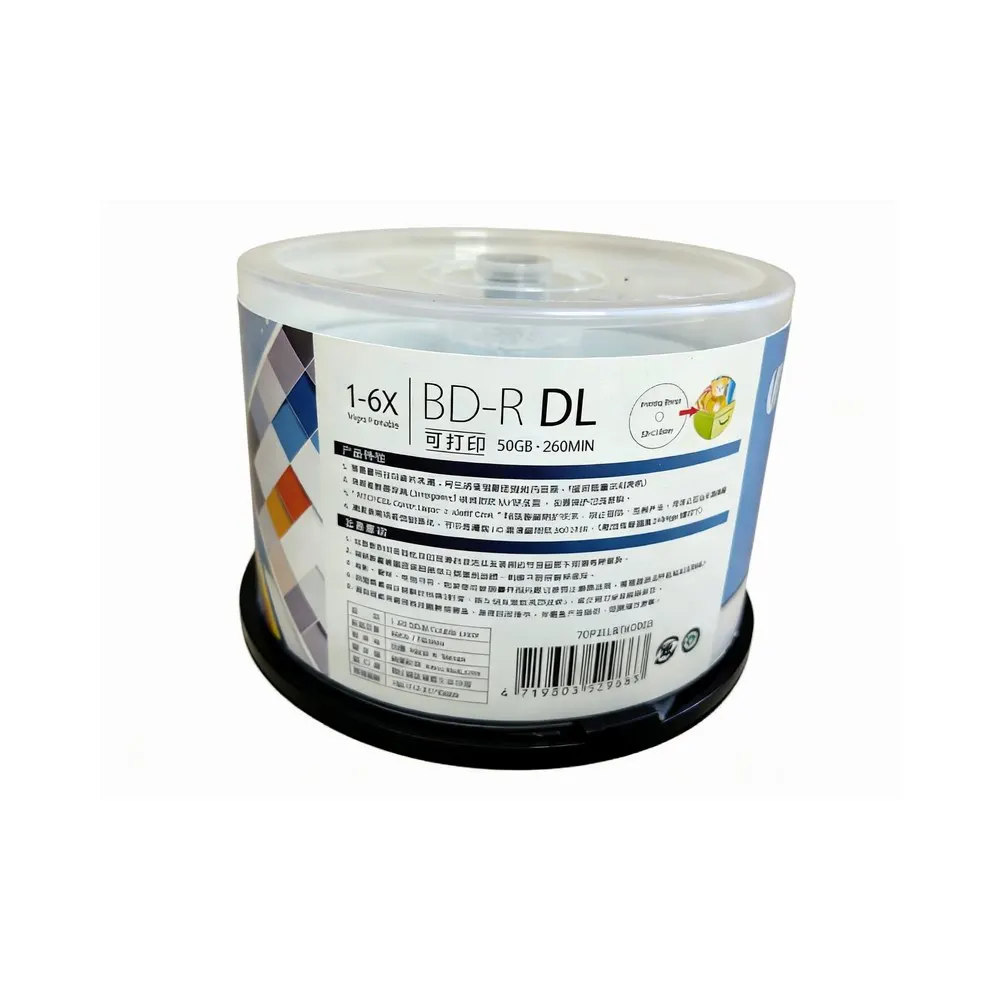 FOR Verbatim Blu Ray Discs 50GB Recordable BDR BD-R 50G 260Min 1-6X Inkjet Printable 50pcs Pack