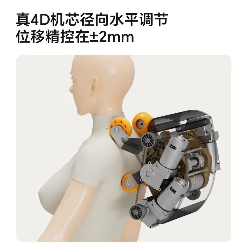 Zero Gravity SL Track Massage Chair 4D Robot Whole Body Kneading Sofa Stretching Walking Cycling Function Home Use