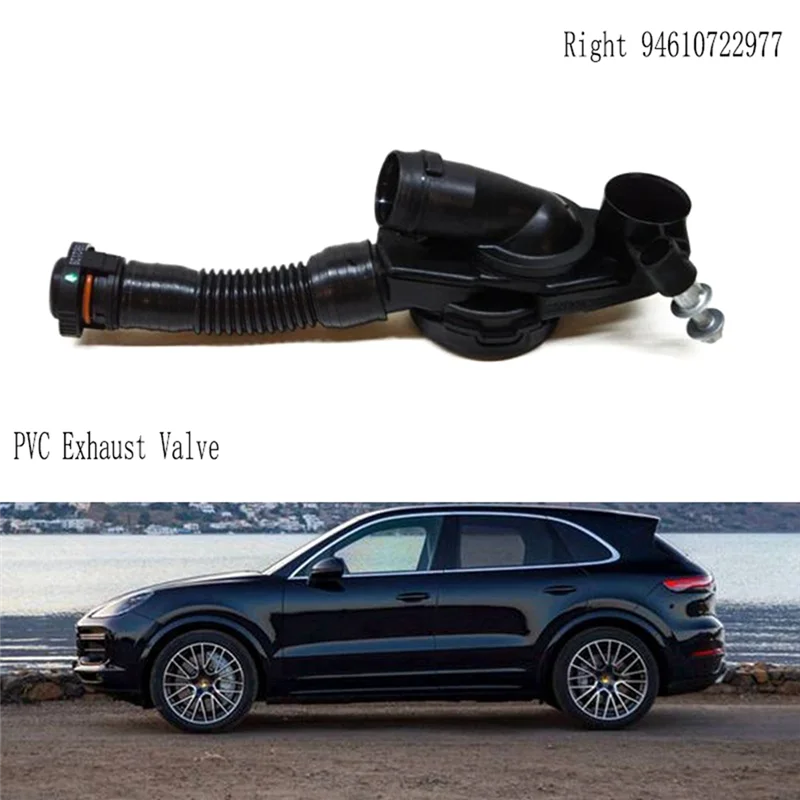 ตรวจสอบ Crankcase ไอเสียวาล์วสําหรับ Porsche Cayenne 92A Macan 95B Panamera 970 PVC Emission Control วาล์วขวา 94610722977