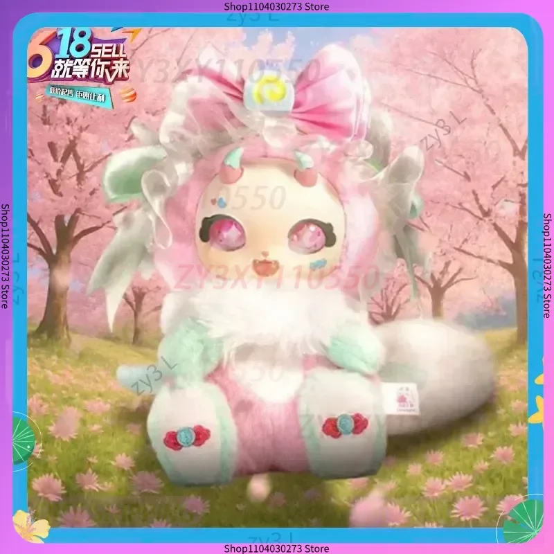 

2025 Bbc Sweetheart Party Series Handmade Blind Box Anime Character Kawaii Plush Model Doll Toy Fun Blind Box Birthday Gift