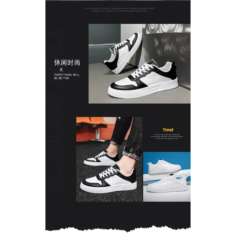 Men's PU Casual Sneakers 2026 Summer Breathable Emed Low-top Casual Daily Streetwear Korean Style Footwear