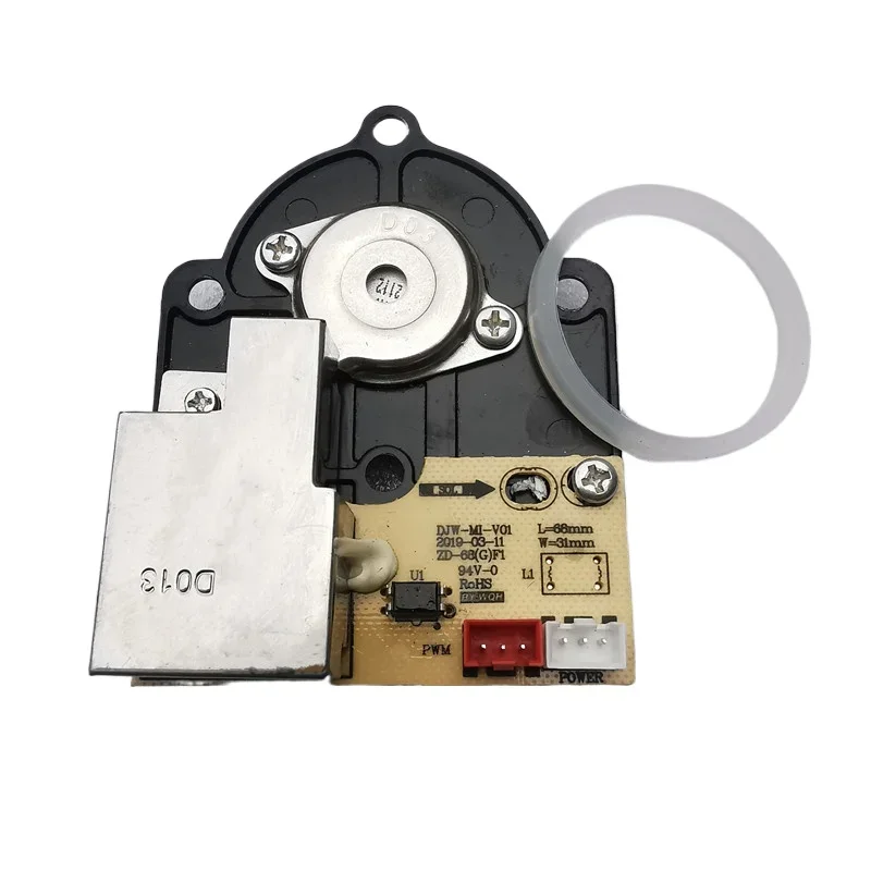 The New MJJSQ03DY DJW-MI-V01 Atomizing Plate Is Suitable for SCK0A45/MJJSQ04DY Humidifier Accessories