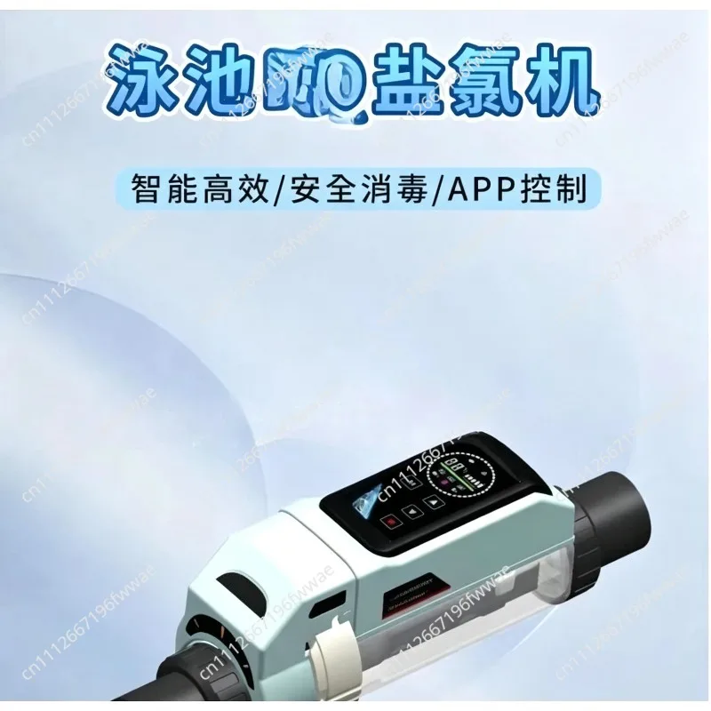 Electrolytic Salt Chlorinator System - App Wi-Fi Control for Swimming Pools Salt Water Pool Cleaning Tools