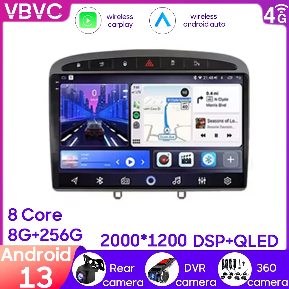 

Android 13 Car Radio for Peugeot 408 308 308SW 2din GPS RDS DSP multimedia player android car player NO DVD