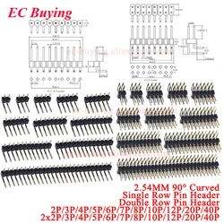 10-20Pc 2.54mm 90° Curved Male Single Double Row Pin Header Needle 2P/3P/4P/5P/6P/8P/10P 40P Connector Strip Pinheader PCB Board