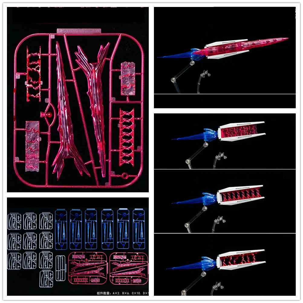 

MG 1/100 Hi-V Hi-Nu V Nu ver.ka Fin Funnel, модифицированная деталь со специальными эффектами D066 *