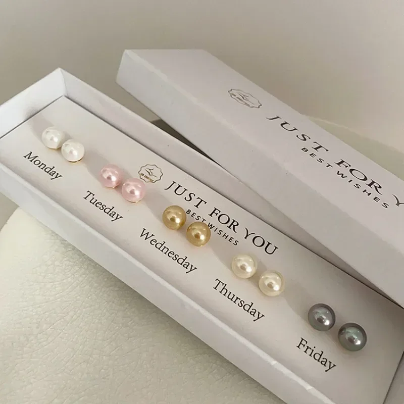 Minar Hot Sale 5 Pairs/Set White Pink Champagne Beige Grey Color Round Imitation Pearl Stud Earrings for Women OL Office Jewelry