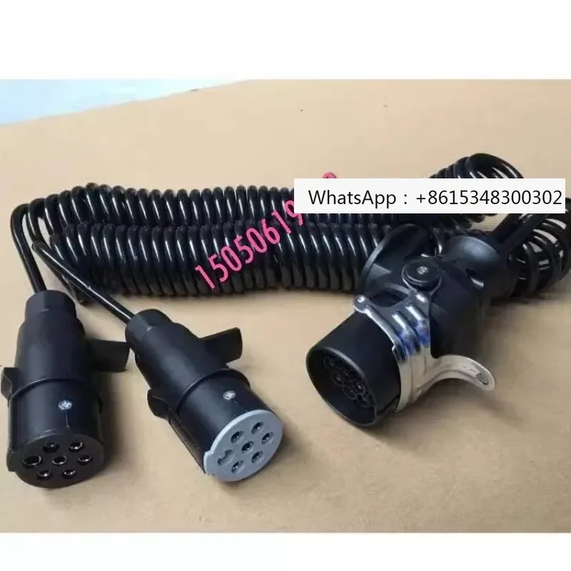 

15 core, one trailer, two semi-trailer tractor power supply, 7-hole connection line, trailer line