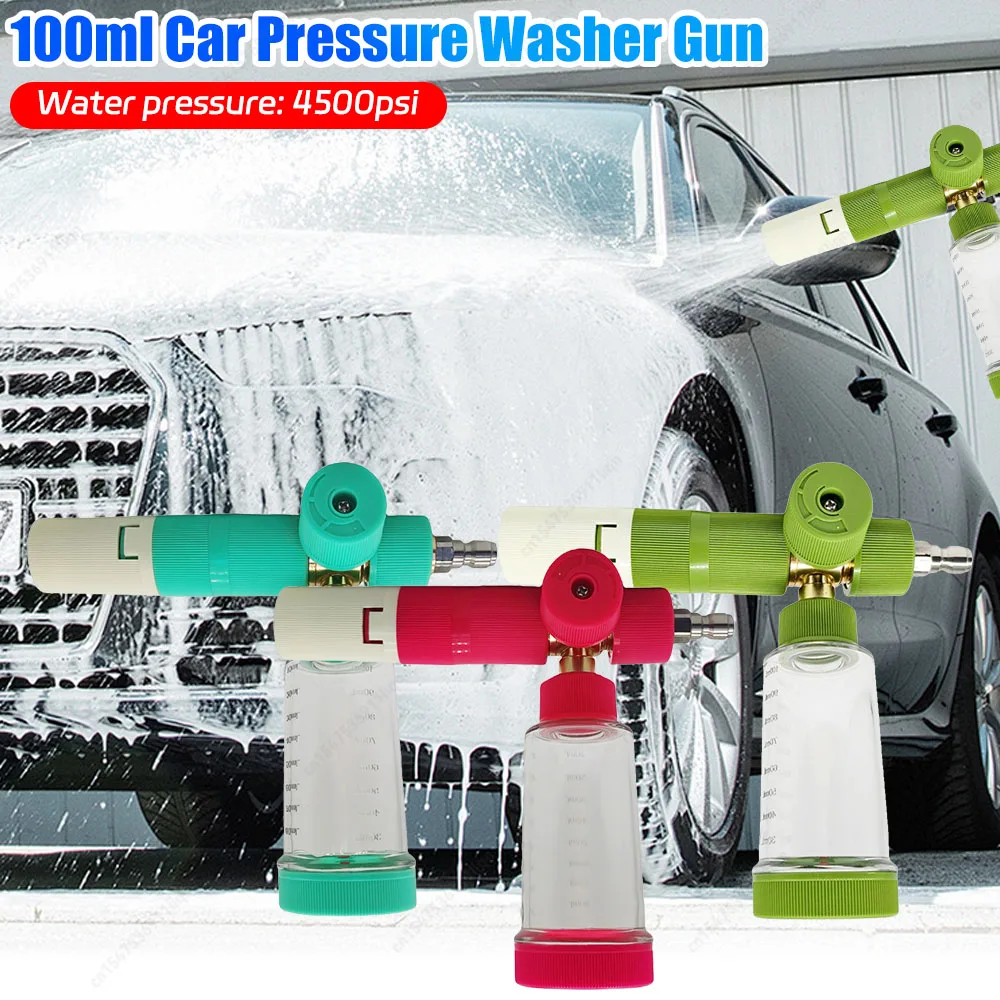 35/100 مللي الأصلي السائل رغوة البخاخ 4500PSI غسالة الضغط بندقية قابل للتعديل غسيل السيارات الصابون رغوة رذاذ وعاء زجاجة اكسسوارات السيارات